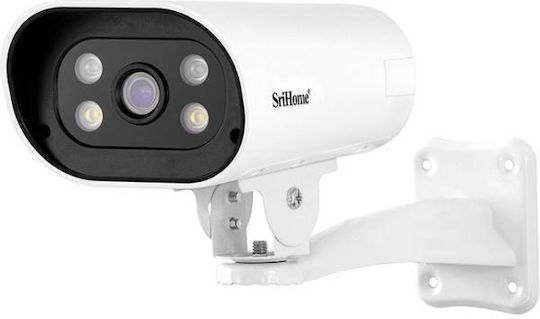 Sricam SH037B-POE IP Κάμερα Παρακολούθησης Full HD+ 4MP Αδιάβροχη με Αμφίδρομη Επικοινωνία και Φακό 4mm