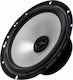 Audio System AS650 Σετ Ηχεία Αυτοκινήτου με 40W RMS (2 Δρόμων)
