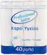 Maxi Χαρτί Υγείας 40 Ρολά 2 Φύλλων (115gr/Ρολό)