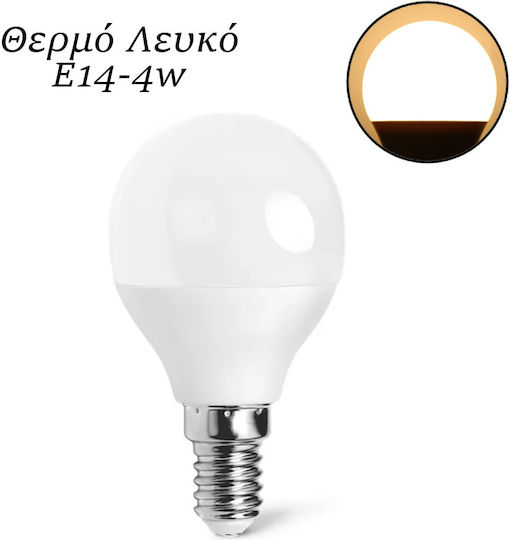 Aigostar LED Bulb 4W for Socket E14 and Shape G45 Warm White 340lm