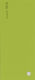 Colored Cardstock A4 Chroma 5010 Light Green 100 sheets 190gsm 10842 Chrom