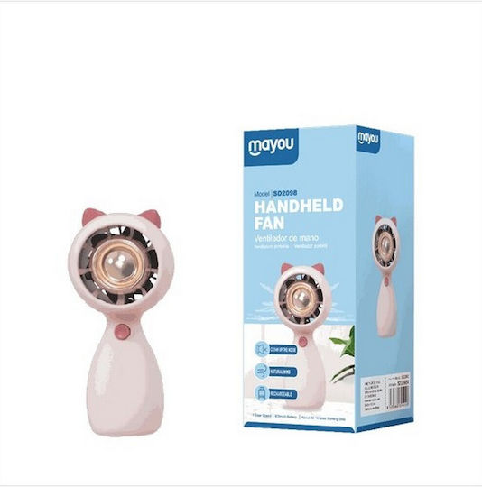 Mayou Ανεμιστηράκι Χειρός USB Ροζ 463.804446