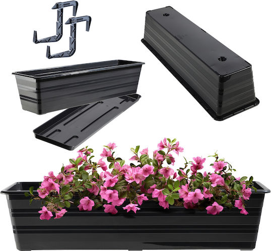Jardinieră cu mânere Kadax pentru balcon 60cm