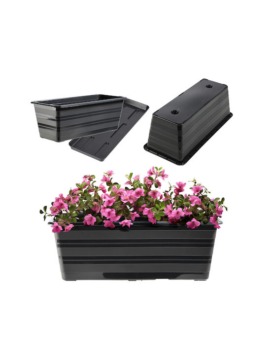 Kadax Balcony Box 40cm Planter + Saucer