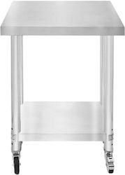 Ανοξείδωτο Τραπέζι Μ60xΒ45xΥ86cm