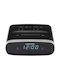 Grundig Sonoclock Масов Дигитален Часовник LED Черен GPR1230