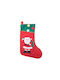 Christmas Decoration Zola Gift Bag Santa Bag