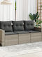 vidaXL Tree-Seater Outdoor Sofa Rattan with Cushions 55x55x69cm