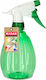 Kadax Kadax Haushalts-Sprühgerät Sofortdruck Grüne 550ml