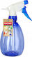 Kadax Пръскачка Непосредствено Налягане Синя 550ml