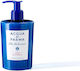 Fico Di Amalfi Moisturizing Body Lotion With Shea Butter For Dry Skin 300ml