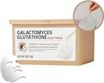 Some By Mi Galactomyces Glutathione Μάσκα Προσώπου 30τμχ