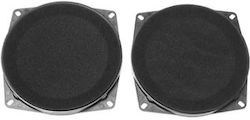 Inele Adaptoare Difuzor Auto Cod 20.431 Mitsubishi Lancer 8 2000-2010 Față 165mm Inele Adaptoare Difuzor Auto Cod 20.431 Mitsubishi Lancer 8 2000-2010 Față 165mm