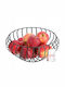 Kadax Fruit Bowl Metallic Black