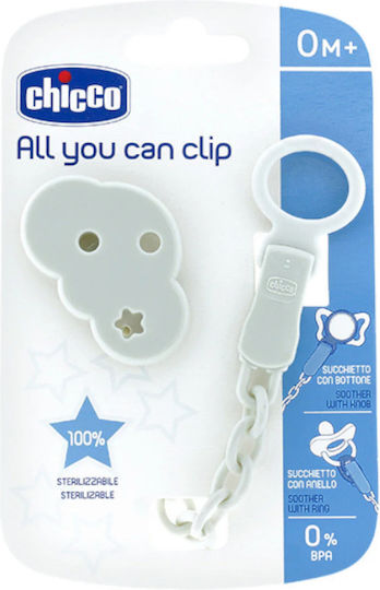 Chicco Chain Pacifier