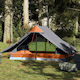 vidaXL Σκηνή Camping Γκρι για 2 Άτομα 225x136x1...
