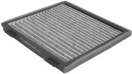 Filtru aer habitaclu Volvo S40 I Vs 1.8 1995-1999 Corteco 21653069