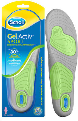 Scholl Gel Activ Sport Ανατομικοί Πάτοι Shoes with Odour Resistance for Women 2pcs