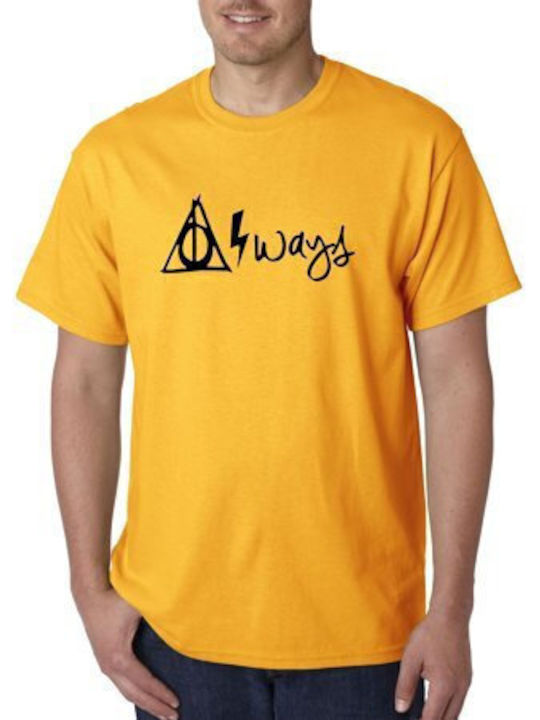 Tricou pentru copii Multicolor Harry Potter Always