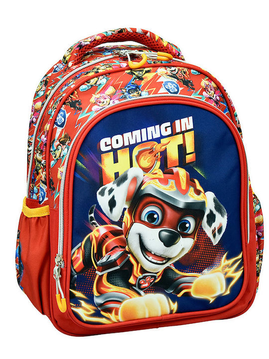 Gim School Bag Backpack Kindergarten Multicolored 12Liters