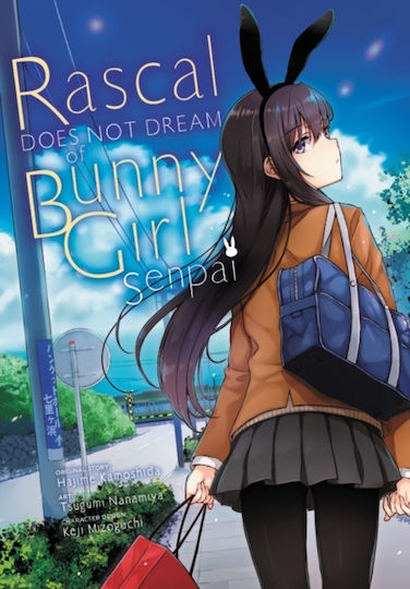 Rascal Does Not Dream Of Bunny Girl Senpai Little