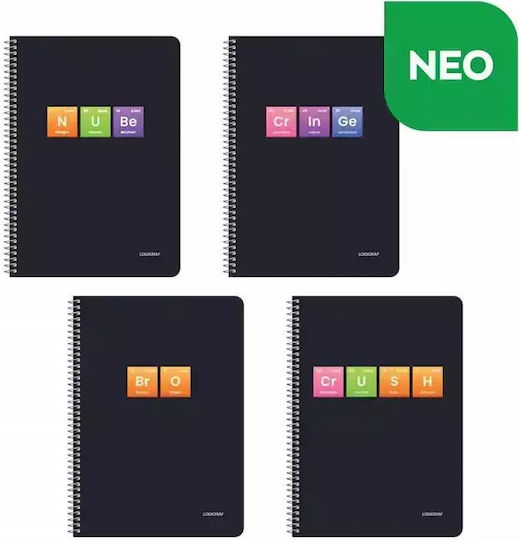 Logigraf Spiral Notebook Ruled B5 2 Subjects 1pcs (Μiscellaneous Designs)