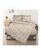 Flamingo Σεντόνι Υπέρδιπλο με Λάστιχο 160x200+32εκ. Beige