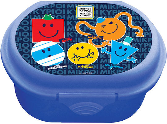 CHartini Poli Plastic Kids' Food Container 0.35lt Blue