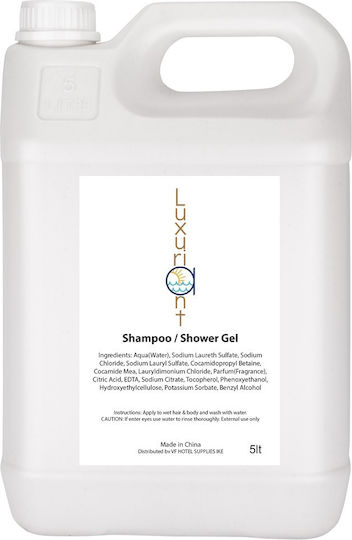 Ready Hotel Shampoo / Bubble Bath 5ml