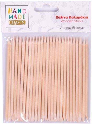 Hand Made Crafts Ξυλινα Καλαμακια 50τεμ 11.4cm