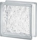 Mulia Glass Block 1103995540006 W19xH19xD8cm