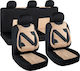 Nero Beige Chair Set