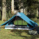 vidaXL Σκηνή Camping Μπλε για 2 Άτομα 225x136x1...