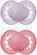 Mam Original Unprinted Orthodontic Pacifiers Silicone Matt for 6-16 months 2pcs