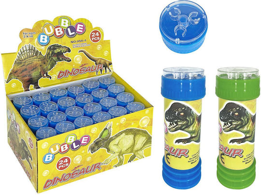 ToyMarkt Bubble Makers Dinosaurs 24pcs (Various Designs) 1pc