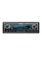 Forx Xq-728dsp Autoradio 1 Din 4x60w
