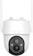 Botslab W313 IP Überwachungskamera Wi-Fi Full HD+ 3MP Wasserdicht Batteriebetrieben mit Zwei-Wege-Kommunikation und Objektiv 3.6mm