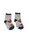 Disney Kids' Socks Grey