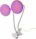 Lampă pentru Creșterea Plantelor de Interior Flippy cu Două Capete Nu Emană Căldură 290 LED-uri 2 Culori Prindere cu Clește 46x11.5x9.2 Cm