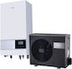 Midea Αντλία Θερμότητας 12kW Τριφασική 60°C Split