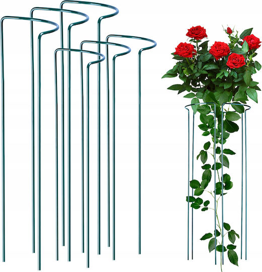 Kadax Plant Support Flowers Large Green Metal Clamp 3x90 + 3x115cm