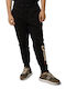 Kennebec River Cargo-Hose Jogginghose mit Gummizug Black