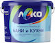 Interior Paint Leko Bathrooms Kitchens Antibacterial 2.5 L