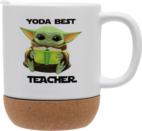 Koupakoupa Best Mug Ceramic with Lid 330ml