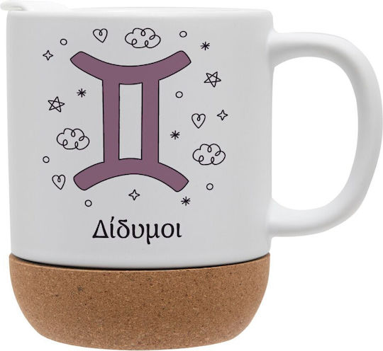 Koupakoupa Zodiac Gemini Mug Ceramic with Lid 330ml