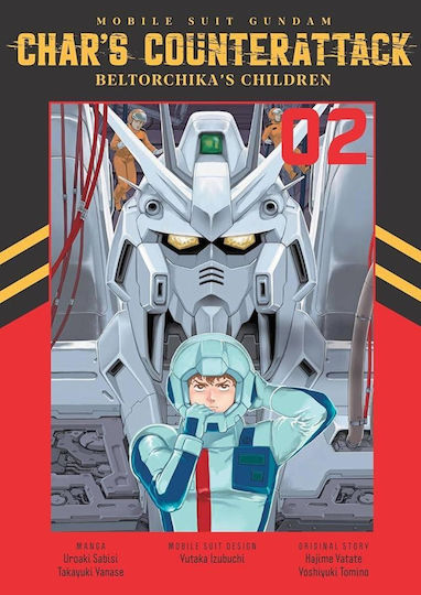 Manga Volume Mobile Suit Gundam Counterattack Vol 02