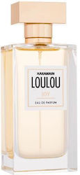 Al Haramain Loulou Joy Eau de Parfum 100ml Al Haramain Loulou Joy Eau de Parfum 100ml