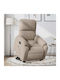 Relax Armchair with Footstool Taupe 75x89.5x103.5cm