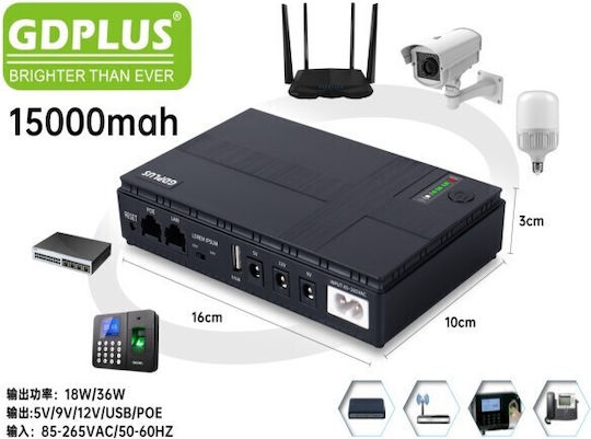 Multifunctional Power Bank 18W/15,000mAh GD-03802