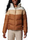 Puffect Ii Women's for Hiking Short Lifestyle Jacket for Winter Camel Brown